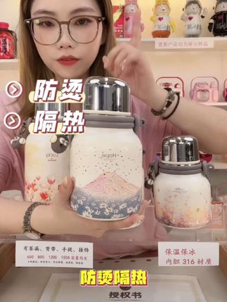 Big car/大卡大容量保温杯户外便携学生可爱水杯316不锈钢保温壶A#好物推荐🔥 #视频同款 #精致优雅 #携带方便 #保温杯