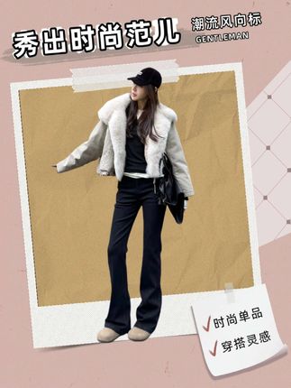 王嬛嬛MsLime25年新【瘦腿精】黑底黑面黑色牛仔裤 这条裤子你就穿吧,一穿一个不吱声#显高显瘦显腿长 #牛仔裤 裤 #穿搭 #高级感穿搭 #百搭神裤