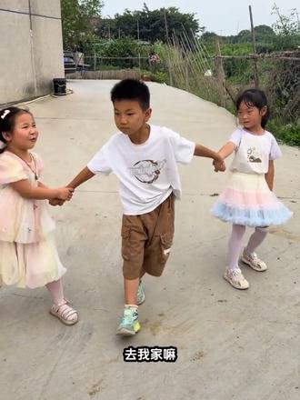 你们两个的家我谁也不去,还是各回各家,各找各妈吧!#原谅我不厚道的笑了 #搞笑日常 #记录美好童年