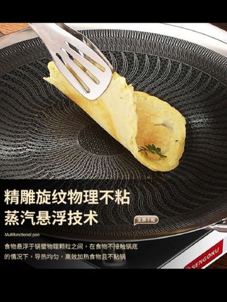 鹿险家316L烤肉盘家用速热烤盘户外野餐露营便携烧烤盘不粘烤盘#户外露营#露营装备#爆款热卖中#烤盘家用#户外烤盘@DOU+小助手