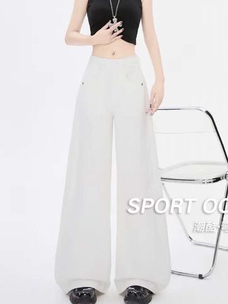 #牛仔裤 夏季白色休闲阔腿裤女慵懒风休闲裤遮肉显瘦拖地裤纯棉高级牛仔裤#夏季穿搭 #显高显瘦 #牛仔裤 #穿搭 @DOU+上热门