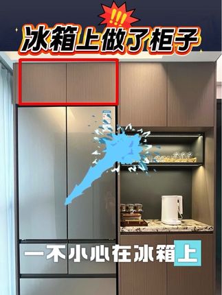 #家装装修 #装修设计 #家居布局 #装修 #家居装修