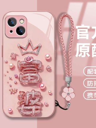 富婆适用苹果17/16华为P70/vivo/oppo金属漆玻璃防摔手机壳女款