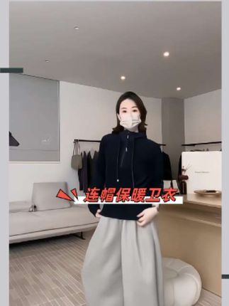 CAICAI秋冬加厚双面绒连帽保暖卫衣女韩系简约高级感休闲百搭上衣#百搭上衣太好看了人手必备一件 #显瘦穿搭 #高级感穿搭 #穿出你的时尚你的感觉 #秋冬穿搭