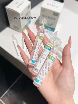 都知道生理盐水湿敷对皮肤好,像这种小支装的,一次一支刚刚好,干净又卫生#生理盐水 #平价好物