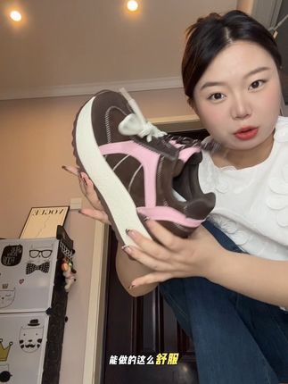 小个子真的可以闭眼入了,增高八公分还能做的又软又舒服 #显高显瘦 #舒适休闲 #增高鞋 #德训鞋