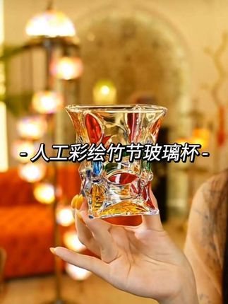 人工彩绘竹节玻璃杯 #家用竹节摆件#杯子控 #好物推荐🔥