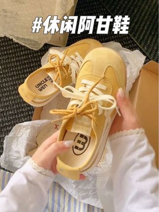 4.5cm内增高!元气满满的踩屎感阿甘鞋!好穿百搭不挑脚~#宝藏鞋子 #阿甘鞋 #软底软面穿上超舒服 #脚宽脚胖都可以 #休闲鞋