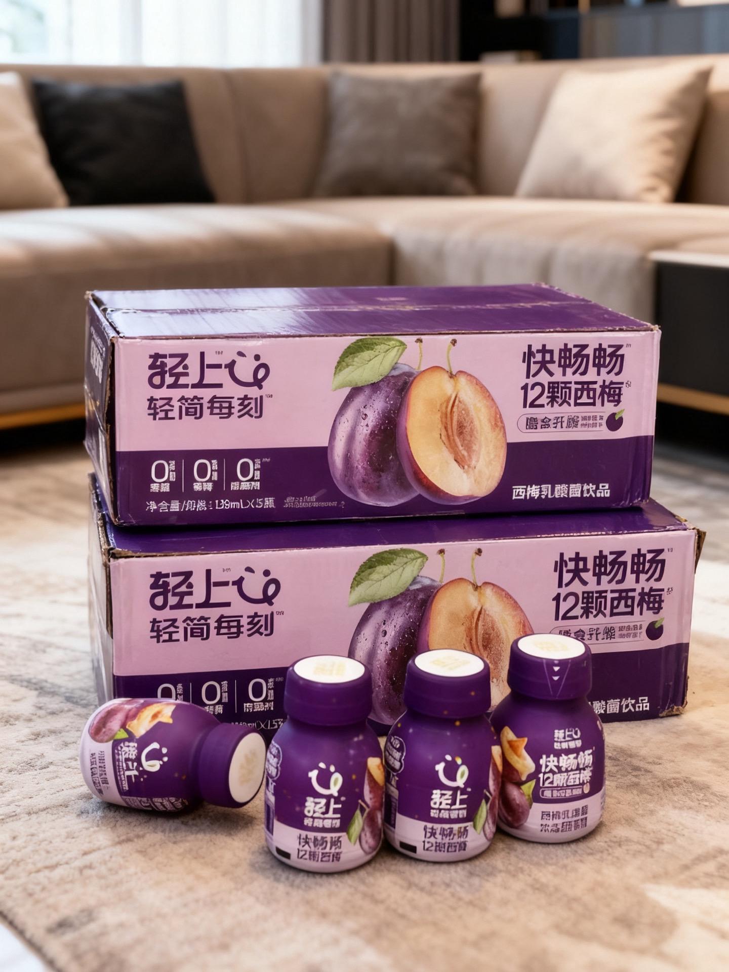 平时大鱼大肉吃多了,多亏有轻上12颗西梅乳酸菌,每天早上空腹来一瓶嗯嗯巨顺畅,一身轻松!#西梅汁#仙女都在喝什么#哦好喝爆了#超便宜超划算#女生必备