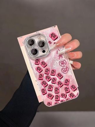 谁懂啊!超绝的 “發” 字手机壳,满屏粉色 “發” 元素,还有 “八方来财” ,财运氛围拉满✨ 适配机型全,镜头防护到位,拿手上超吸睛~#手机壳 #创意手机壳 #这也太好看了 #这个手机壳真的长在我心巴上了 #快分享给你的好友 @DOU+上热门