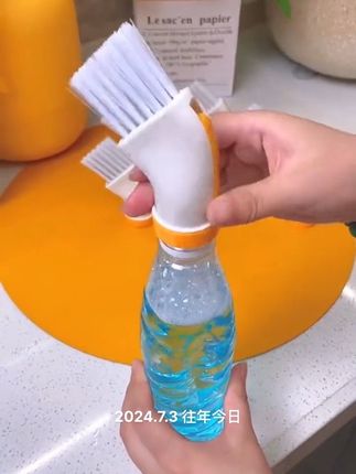 #矿泉水瓶清洁刷头 很好用用起来很不错,刷的也干净。