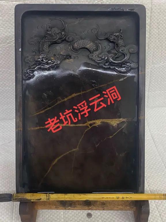 端石端砚#文房四宝 #大自然的馈赠 #中国传统文化 #砚台 #国粹传承