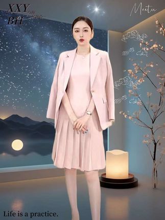 钟老板粉色西装外套女气质名媛高级感套装秋季新款连衣裙两件套裙#轻奢女装 #女神范 #职场穿搭 #每日分享 #轻奢穿搭