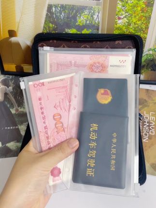 中年人的奔溃是从缺钱开始的#攒钱 #收纳包 #钱包 #存钱妙招