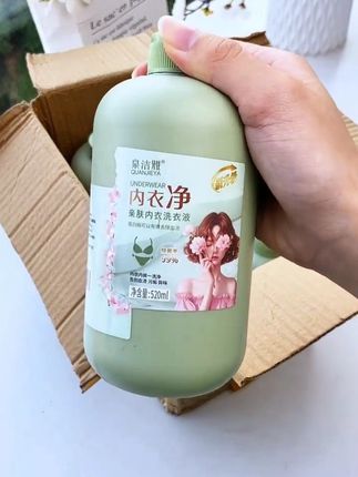 内衣内裤专用洗衣液,告别血渍异味去黄#好物推荐🔥 #家庭必备 #内衣洗衣液