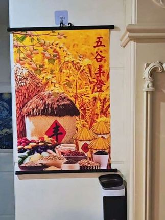 秋收风景图挂画五谷丰登中式餐厅饭店自粘墙贴大丰收五谷杂粮贴画 #装饰画 #玄关装饰画 #餐厅装饰画 #餐饮店装饰画 #家居装饰画