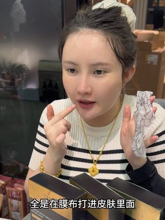 完美缇娜格子面膜,贴合的膜布锁住水分精华,而且一片精华很多,补水保湿,抗皱紧致,层层滋养肌肤#面膜 #强烈推荐