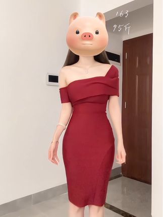 国庆穿绷带裙做气质女人 #秋冬穿搭 #御姐 #身材 #今天穿什么 #新衣服上身美拍