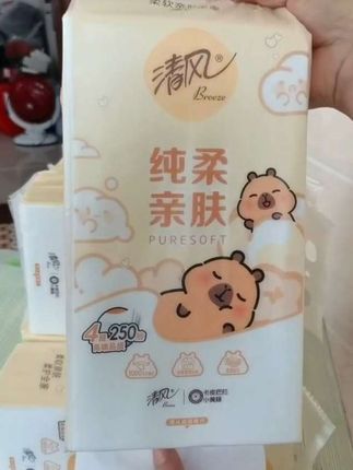 清风挂抽纸,4层250抽10提,亲肤柔软。#生活用纸#生活必备#实惠