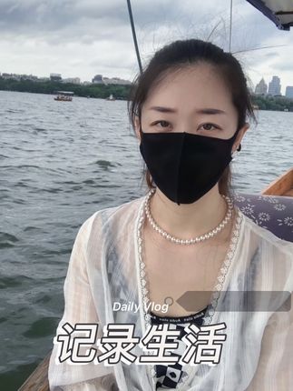 #明星同款口罩 #防紫外线