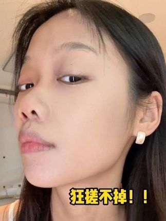 好的遮瑕是不需要手法的!!#原相机无美颜滤镜 #新手化妆 #瑕疵皮 #foreverkey遮瑕 #黑眼圈遮瑕
