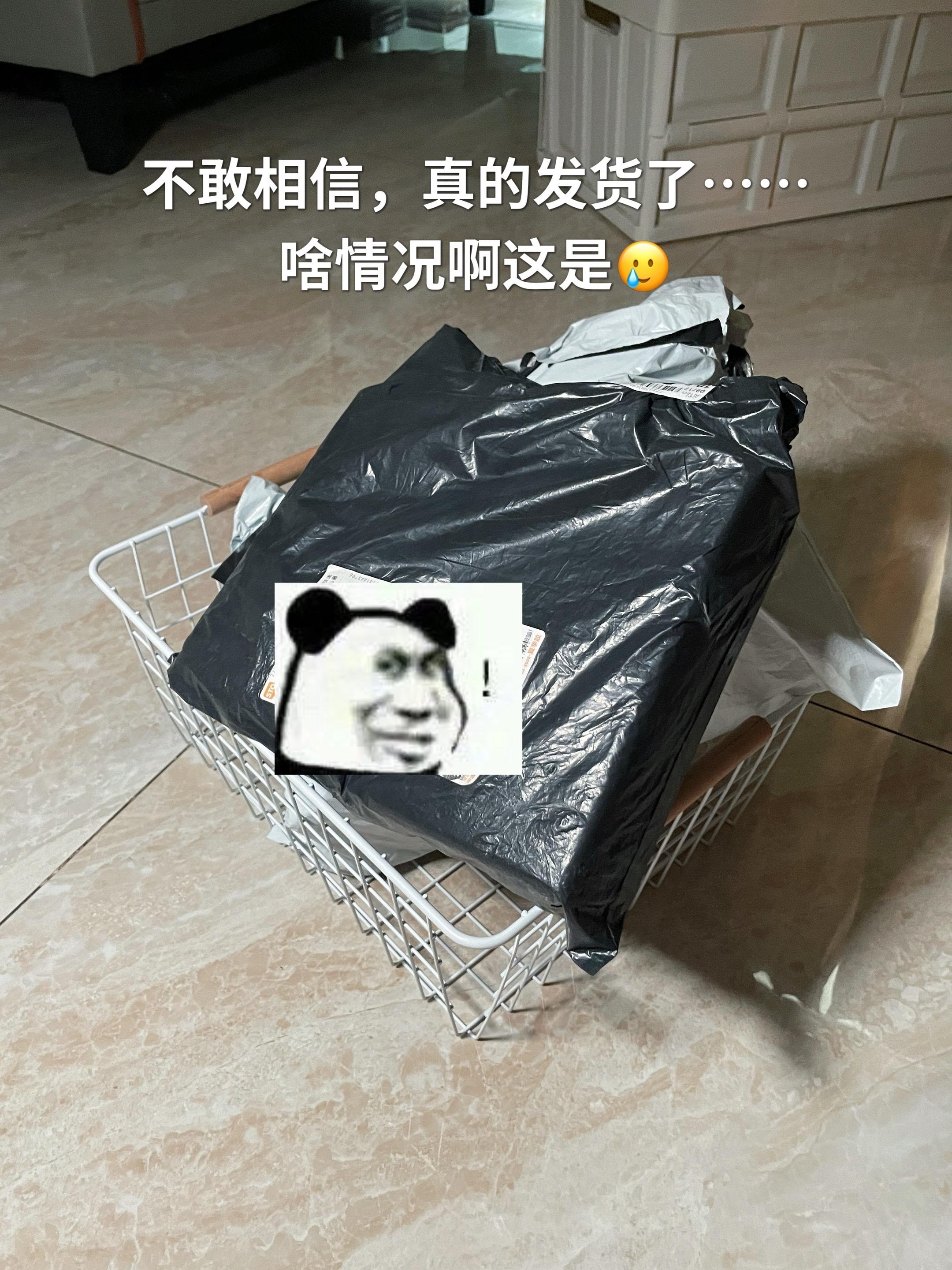 有智能手机的快薅,这波洁柔手帕纸性价比拉满了#手帕纸#洁柔#超便宜超划算