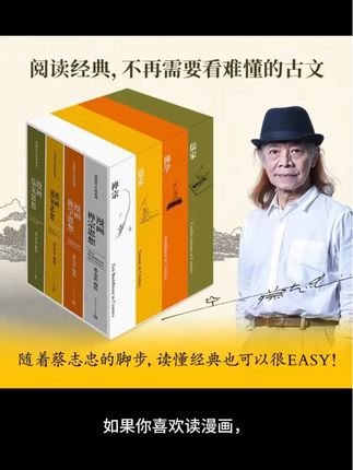 #和润优选 #20秒听完一本书 #每日一读 #与你一起阅读 #抖音好书榜来了