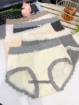 换季别光给自己换衣服,内裤也赶紧换上一批!这款蕾丝花边纯棉内裤真的巨好穿巨舒服 #贴身衣物 #面料舒适透气 #纯棉内裤#女士内裤#我可真会买