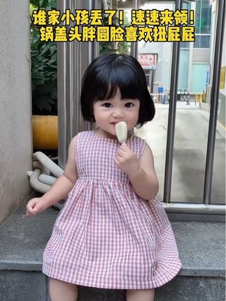 不会是因为太能吃了被人赶出来了吧#骗你生女儿 #内容太过真实 #人类幼崽越养越上头