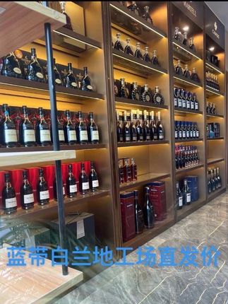 蓝带白兰地工厂给所有粉丝们的福利体验名 额 数量有限,只有30单 库存,一箱是六瓶原箱 #洋酒 #酒文化 #中秋节#送人送礼 #请客吃饭