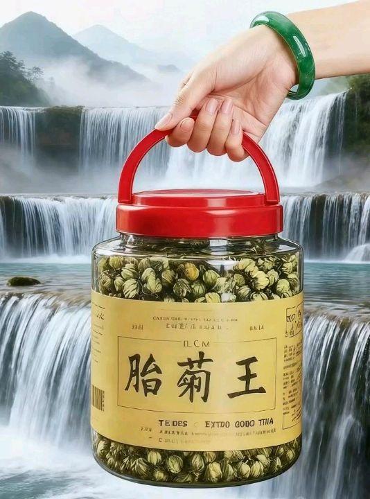 桐乡胎菊。#好东西一起分享 #好物推荐🔥 #召唤茶友 #仙女都在喝什么 #桐乡胎菊