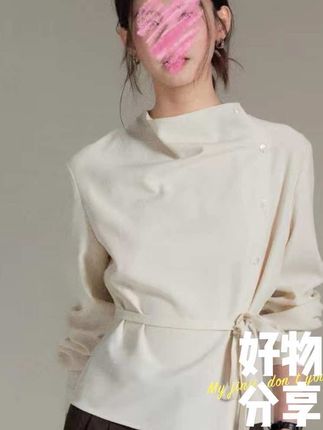 简约不对称荡领斜门襟绑带收腰上衣女高级感衬衫#高级感穿搭 #气质穿搭#秋季穿搭#显瘦穿搭#衬衫