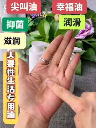 #强烈推荐 #效果好 #关爱家人健康 #关注我