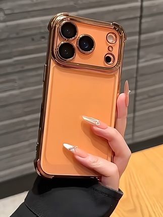 适用苹果17pro手机壳,透明iPhone17Air保护套,防摔17promax手机壳#苹果17手机壳 #苹果17pro手机壳 #苹果17air手机壳 #苹果手机壳防摔#苹果17promax手机壳