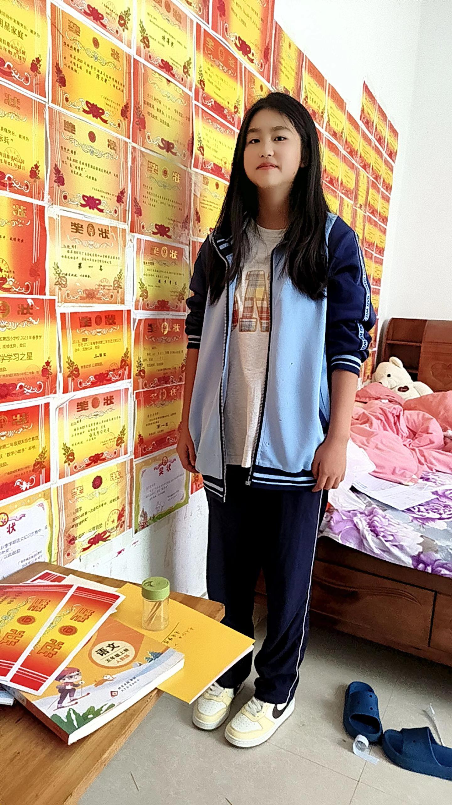 加油你是最棒的😁😁