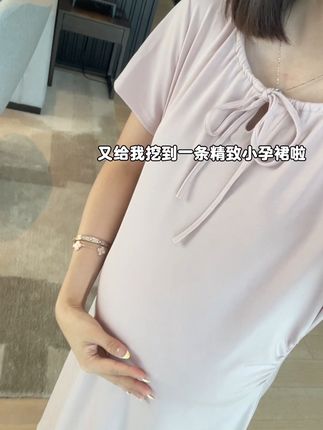 莱赛尔垂垂裙一如既往的好穿,生完还能继续穿~#怀孕 #孕期 #孕期穿搭 #孕妇装 #最美孕妇