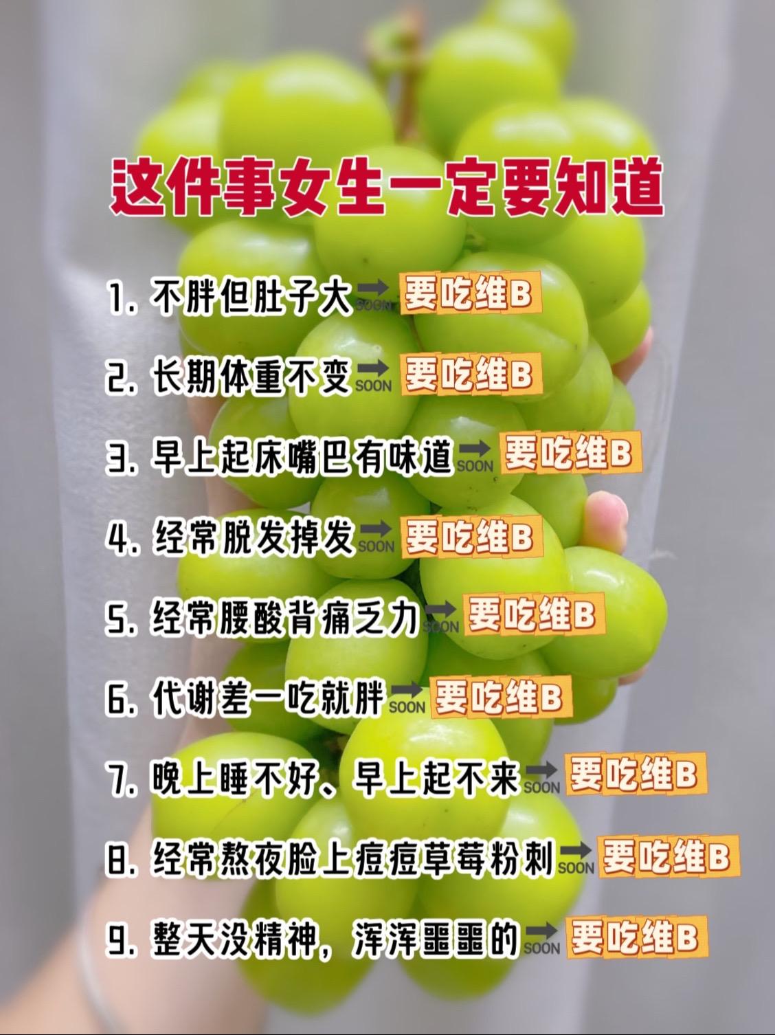 #干货分享 #女生必看 #变美小技巧 #让人悄悄变美的习惯 #仙女必备