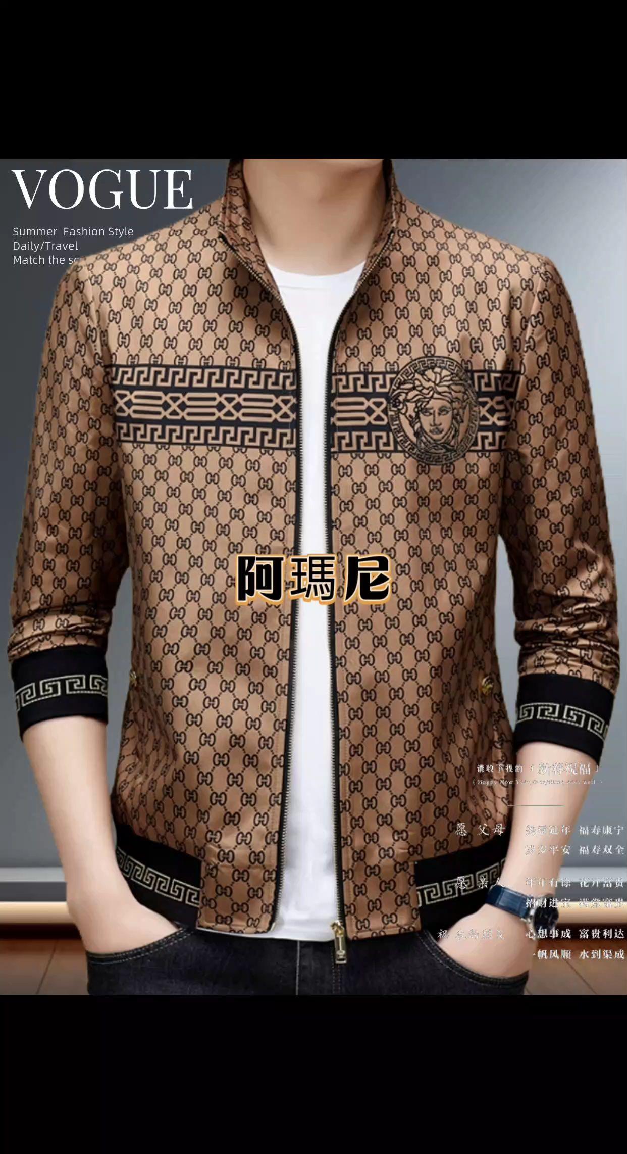 意大利休闲夹克外套。#谁穿谁漂亮 #品质男装 #商务休闲 #高端男装
