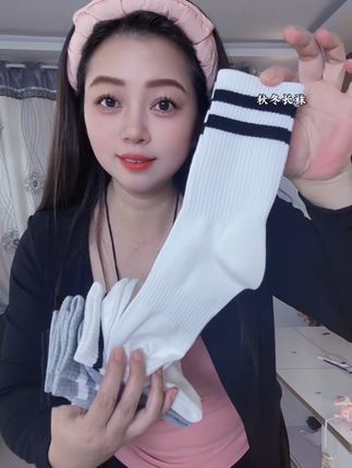 #秋季日常实用穿搭思路分享 #中筒袜女袜 #好穿又百搭 #纯棉袜 #晒晒我的秋日穿搭