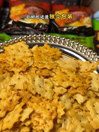 芥末味跟照烧味特别好吃,还是独立包装,出门带着也老方便#美食 #山姆君 #零食推荐