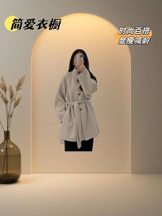 #慵懒风穿搭 #韩版穿搭 #甜美穿搭 #今日穿搭 #简单大方时尚款