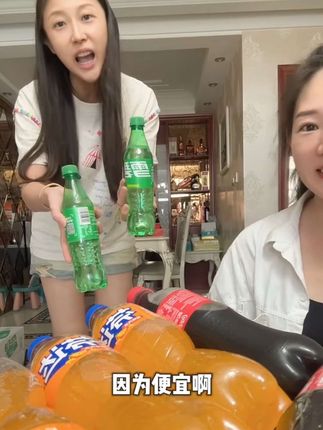 #可口可乐 #雪碧 #芬达