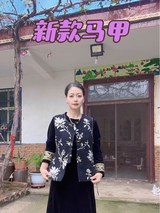 时光慢慢,日子浅浅,心情淡淡,沿着季节的边缘行走,让时光留香~#新中式穿搭