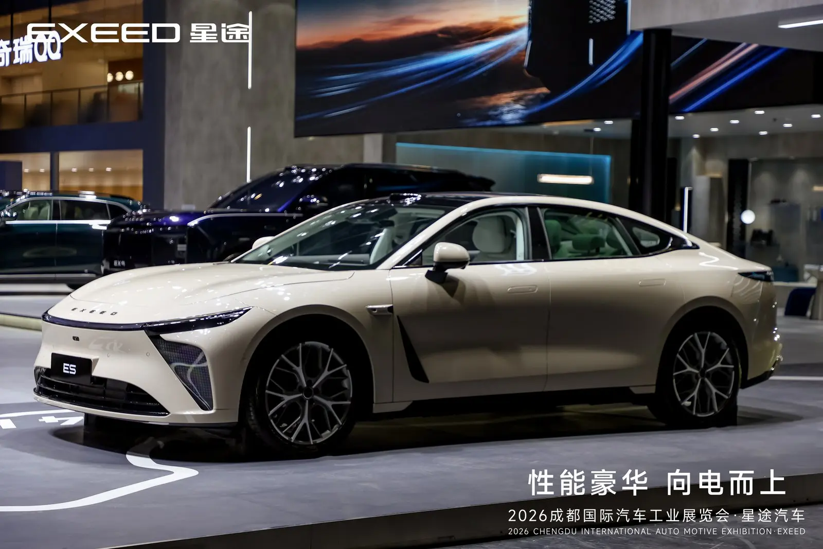 2026成都车展星途多款重磅车型亮相。#星途和Ta的朋友们 - 抖音