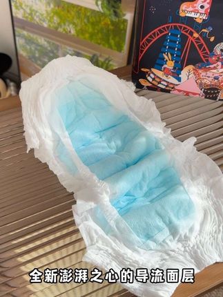 #欧贝比 联名款奇想乐队 热风裤,真的是又薄又软,亲肤面层添加山茶油精华特别适合娇嫩的宝宝,关键现在破价两大包才啥价,真的没有理由不入手#母婴好物 #尿不湿推荐 #超薄透气