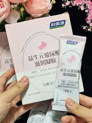 #好物推荐🔥 #自用好物推荐 #强烈推荐 #好物安利