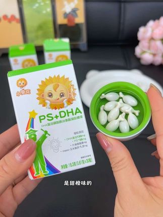 DHA搭配PS小葵花真的太会了,我女儿一直在吃,还是国货大品牌,吃着放心,吃和不吃真的是不一样#dha #小葵花 #宝宝爱吃 #母婴好物