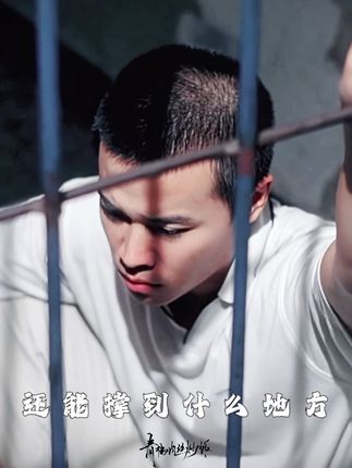 等待良人归来那一刻 所有的委屈都向你诉说#陈思诚
