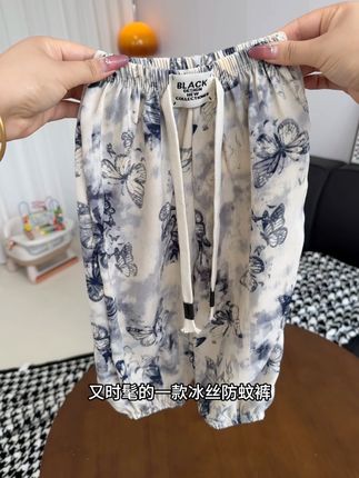 天呐!真没想到这个价,薅到几条夏天穿的防蚊裤!,面料轻薄透气不闷热,这个价太值了!男女童国风碎花防蚊裤#防方蚊裤 #夏季必备 #防蚊必备#谁穿谁好看,#宝宝防蚊裤子