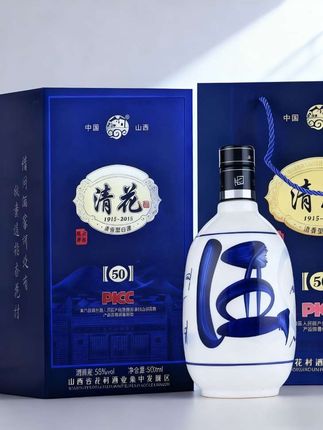 🔥价格崩盘!青花50直接杀疯了!299抢2大箱!12瓶#白酒 #性价比好酒 #口粮酒